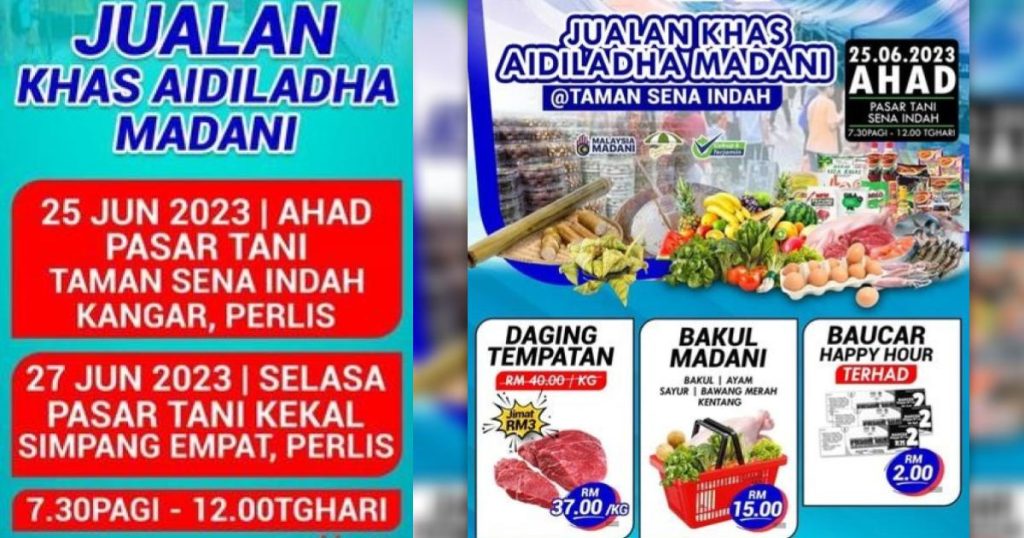 FAMA Jamin Bekalan Bahan Mentah Untuk Aidiladha Cukup BULETIN TV3