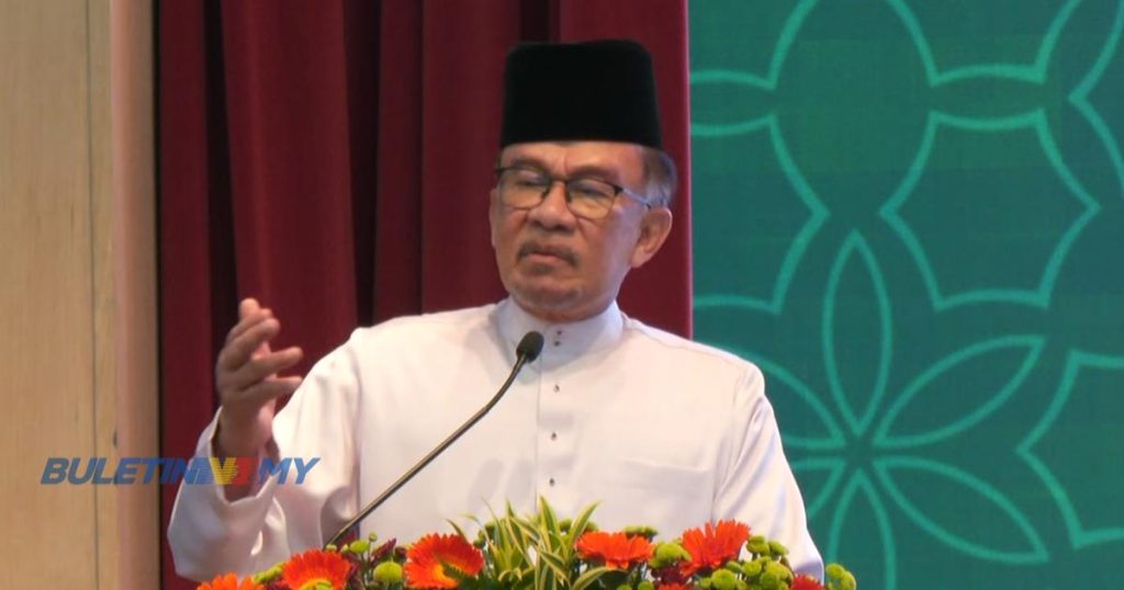 Pm Gesa Glc Institusi Perbankan Beri Bantuan Aidilfitri Kepada Pekerja