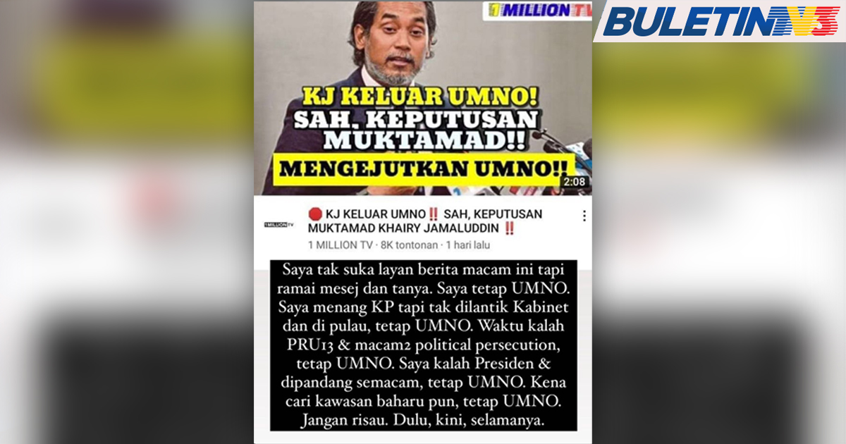 Khairy Nafi Keluar UMNO