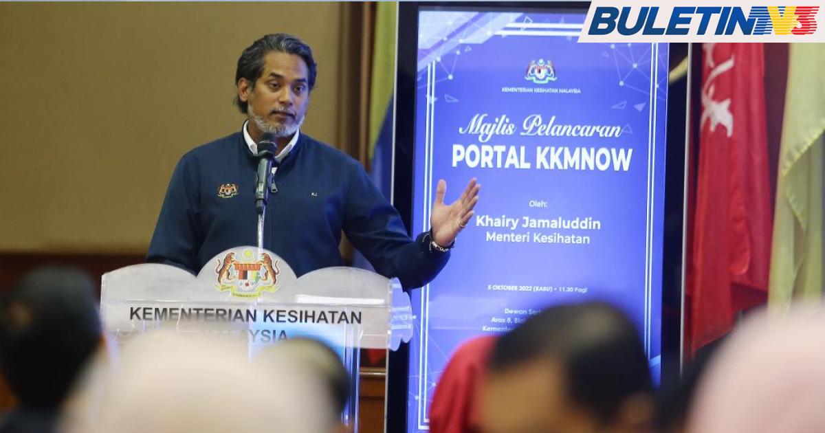 Portal KKMNOW Dilancar