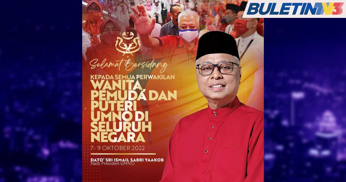 Persidangan Sayap UMNO Medan Terbaik Kuatkan Parti