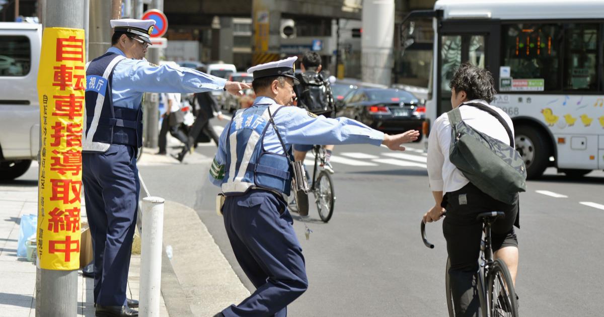 Tindakan tegas saman trafik kepada penunggang basikal di Tokyo, jika abai peraturan lalu lintas