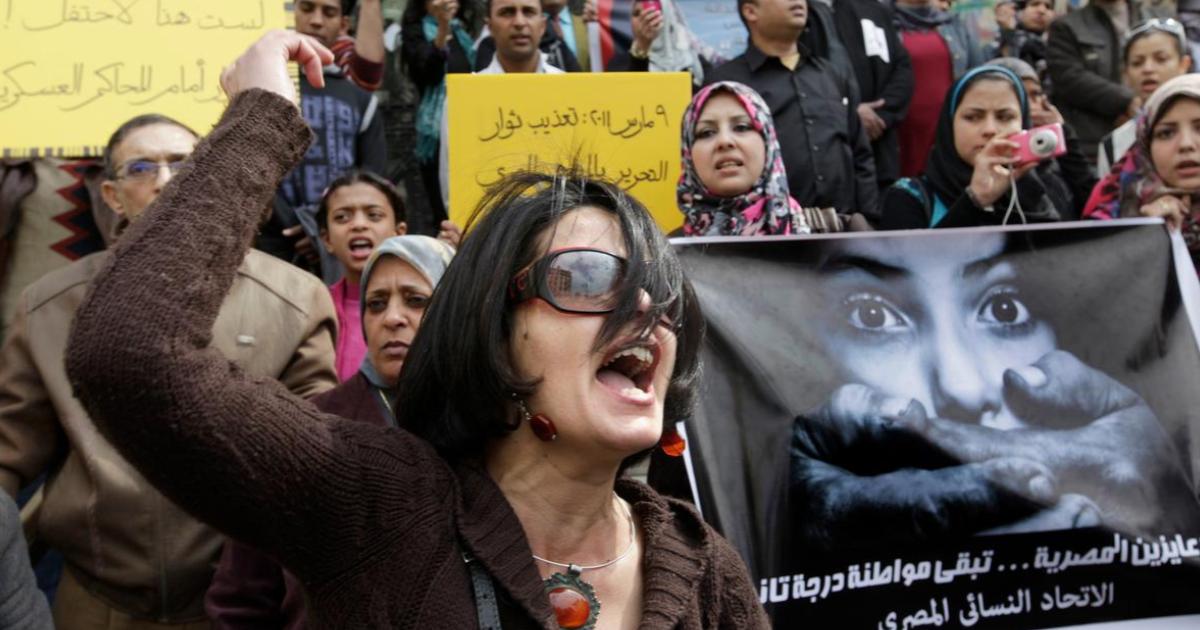Mesir bebaskan 30 aktivis, beri pengampunan besar-besaran