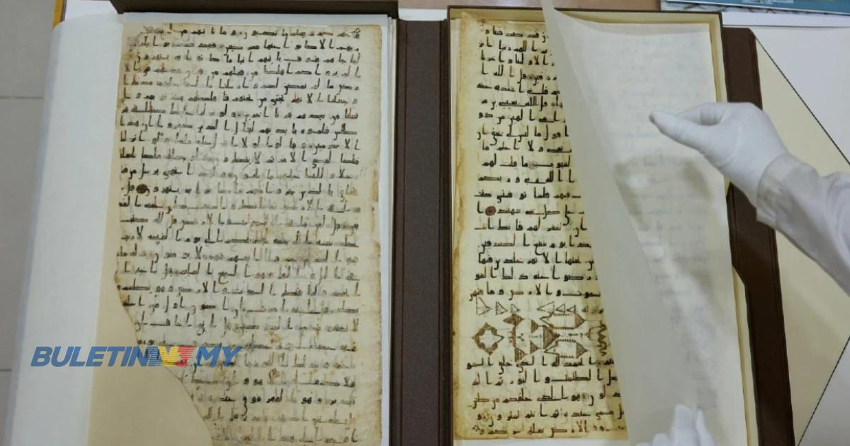 Satu daripada manuskrip al-Quran tertua di dunia dipamerkan di Paris