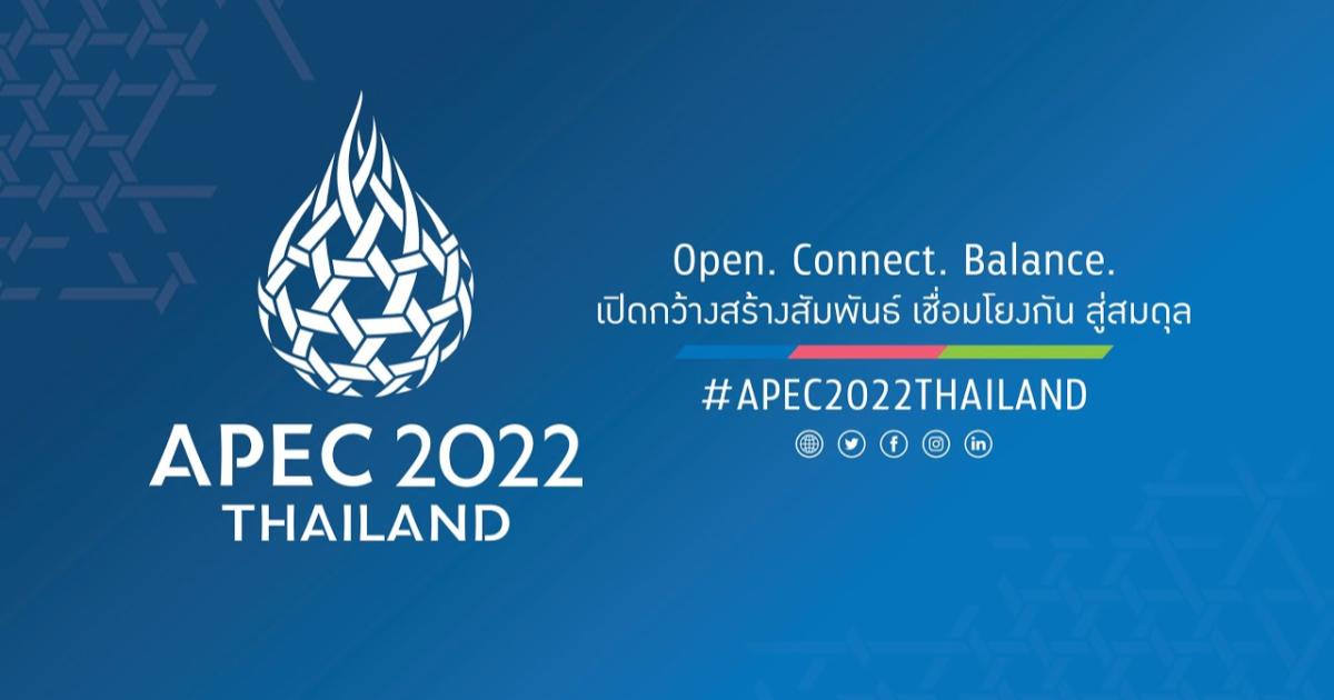 Mesyuarat Pemimpin APEC bermula dengan agenda pertumbuhan mampan, perdagangan 