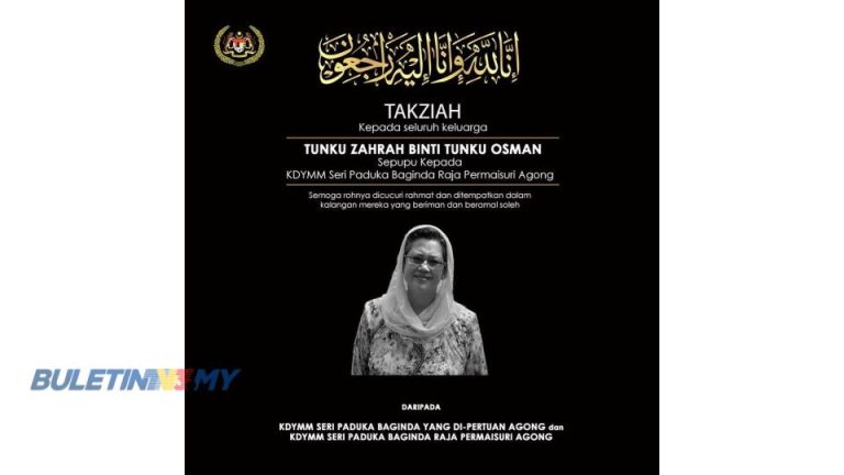 Agong, Permaisuri Zahir Takziah Atas Pemergian Tunku Zahrah | BULETIN ...