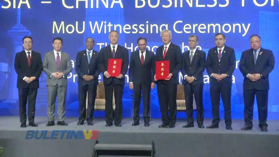 [VIDEO] Malaysia Terima Pelaburan RM170 Bilion Dari China, Tertinggi ...