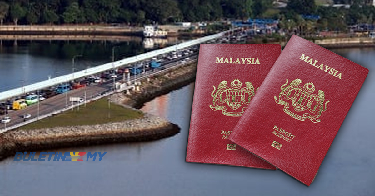 Imigresen Singapura perkenal Kod QR ganti pasport di laluan pemeriksaan awal 2024