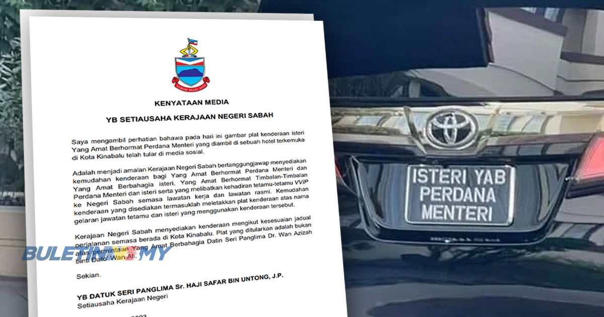 Plat kenderaan ‘Isteri YAB PM’ bukan atas permintaan Wan Azizah