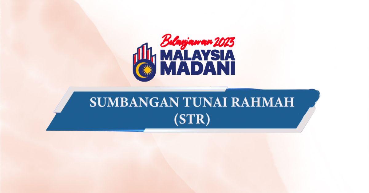 Kementerian Kewangan nafi tambahan STR RM600