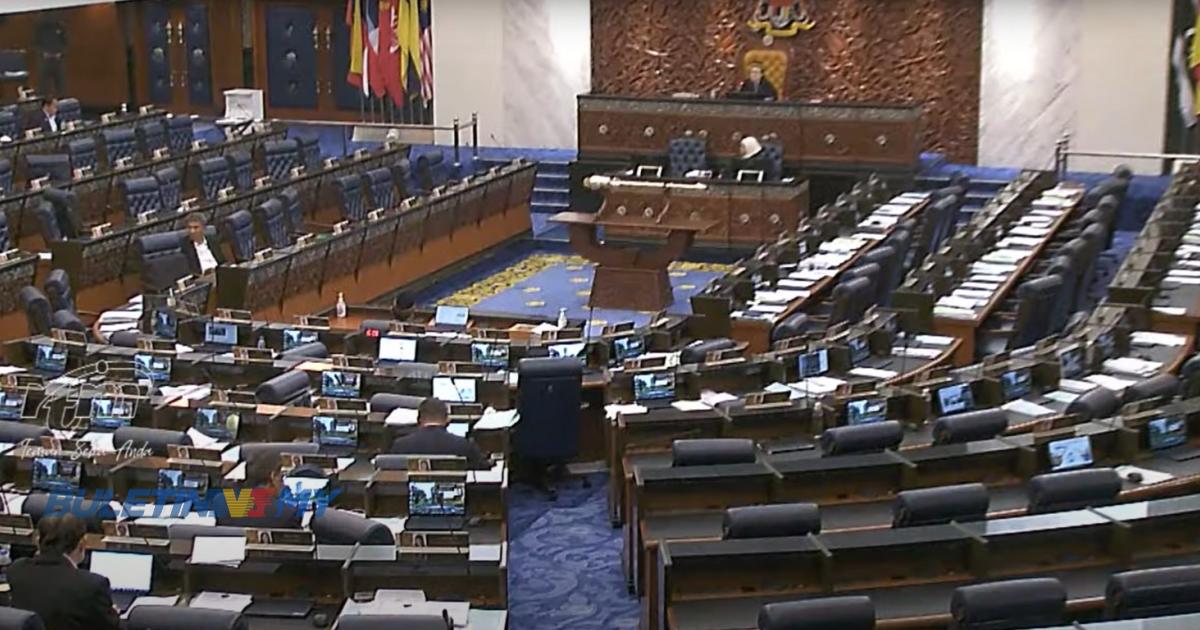 PM, Ahli Parlimen Kerajaan Perpaduan hadir taklimat prapersidangan Dewan Rakyat