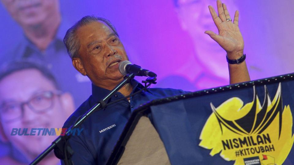 Muhyiddin sifatkan UMNO liabiliti kepada PH