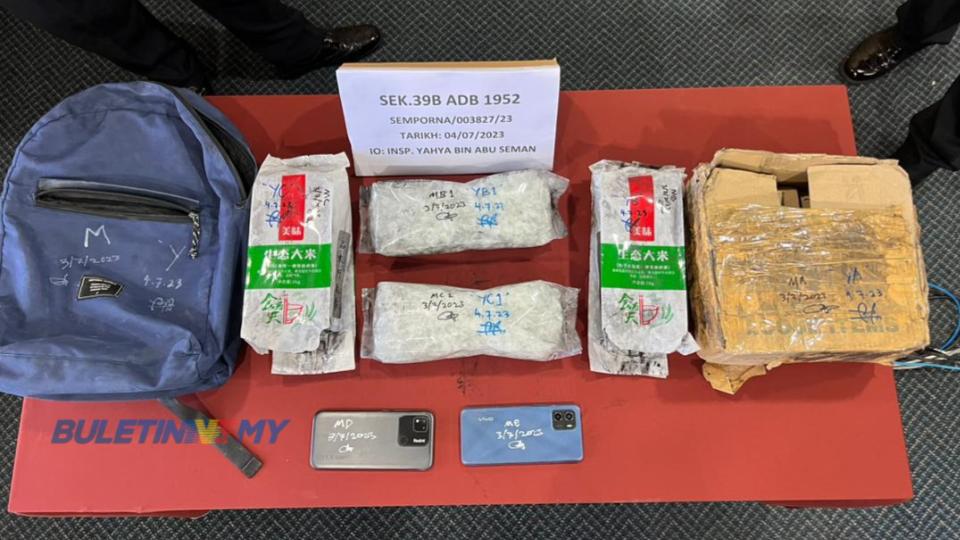 Polis tahan dua pengedar dadah, rampas syabu bernilai RM72,000