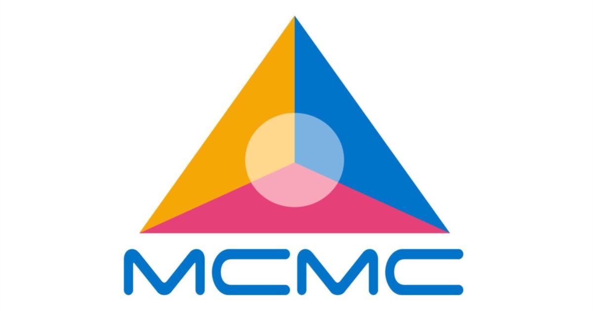MCMC sita telefon bimbit milik Chegubard, Salim Iskandar dan Papagomo