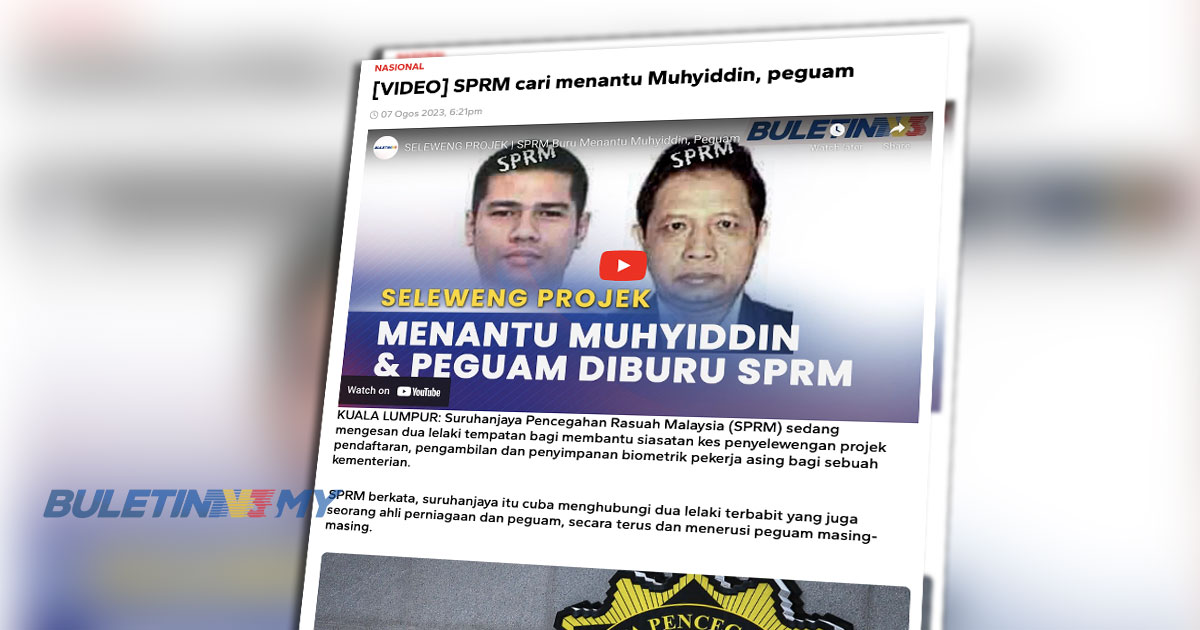 Isu seleweng dana RM10 juta punca SPRM cari menantu Muhyiddin, peguam 