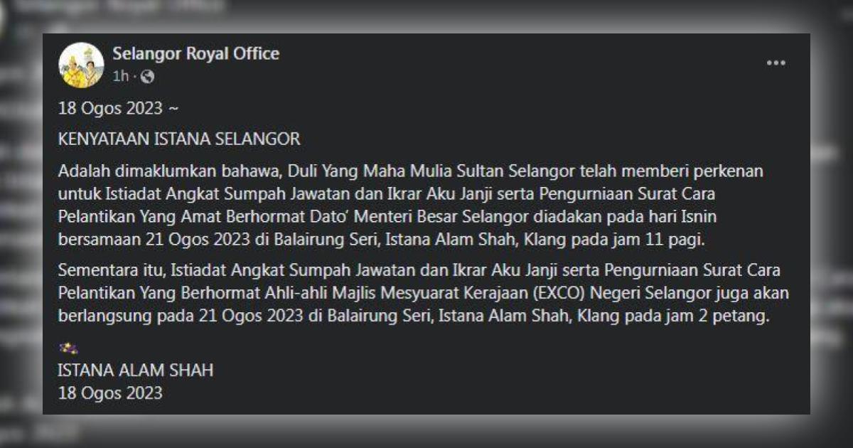 [VIDEO] MB Selangor baharu angkat sumpah Isnin