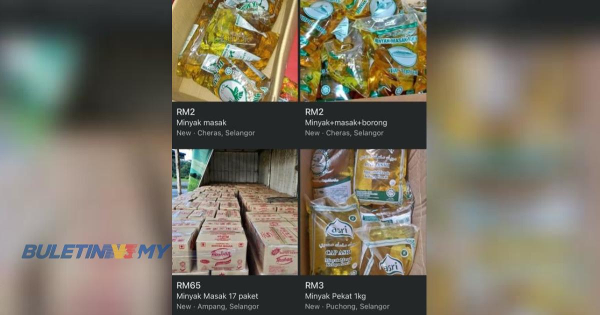 KKD & KPDN bincang, tangani isu penjualan minyak masak dalam talian