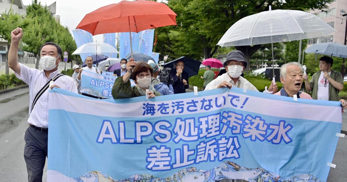 Pelepasan air terawat Fukushima: 100 individu failkan saman terhadap kerajaan Jepun