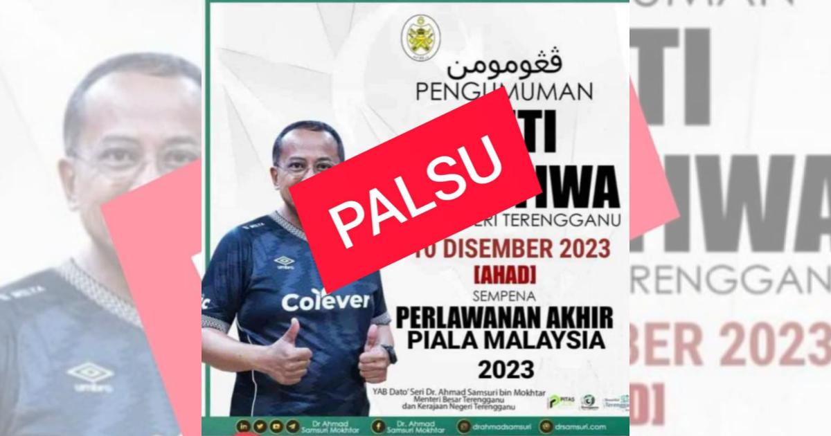 Tiada cuti peristiwa esok – MB Terengganu