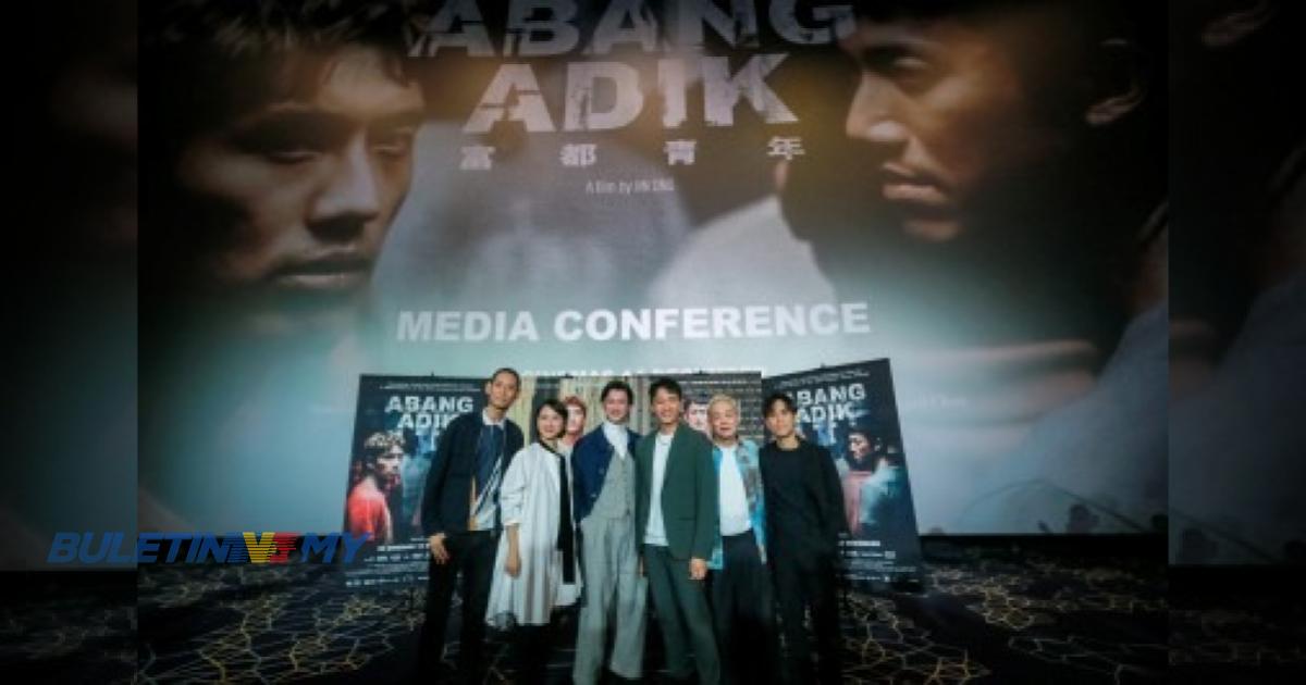 Filem Abang Adik pecah panggung di Taiwan