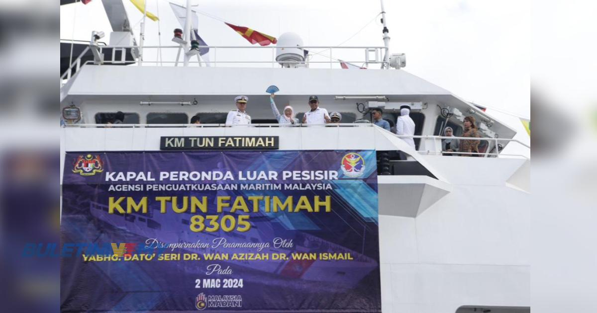Kapal APMM OPV1 dinamakan KM Tun Fatimah