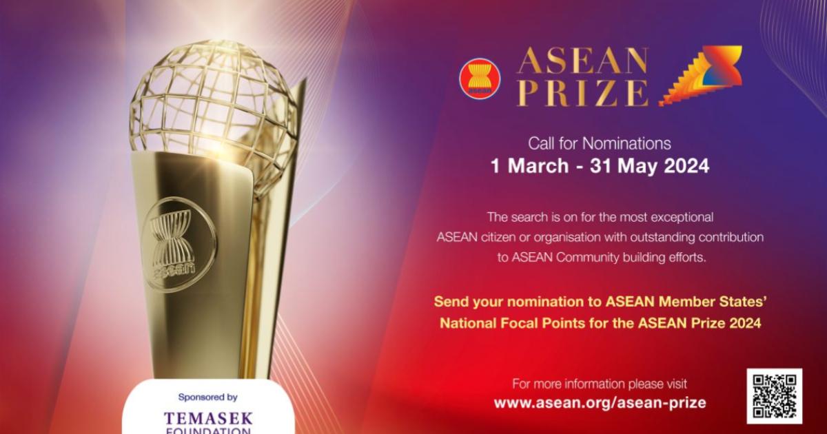 Pencalonan dibuka untuk Anugerah ASEAN Prize 2024