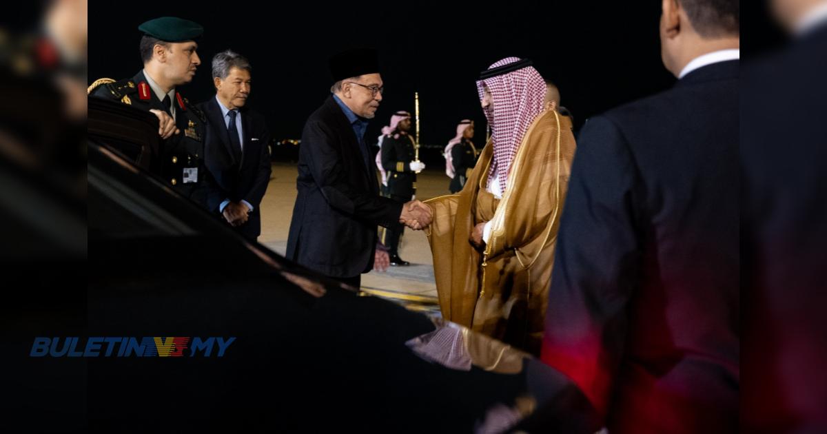[VIDEO] PM tiba di Riyadh, hadiri mesyuarat khas WEF