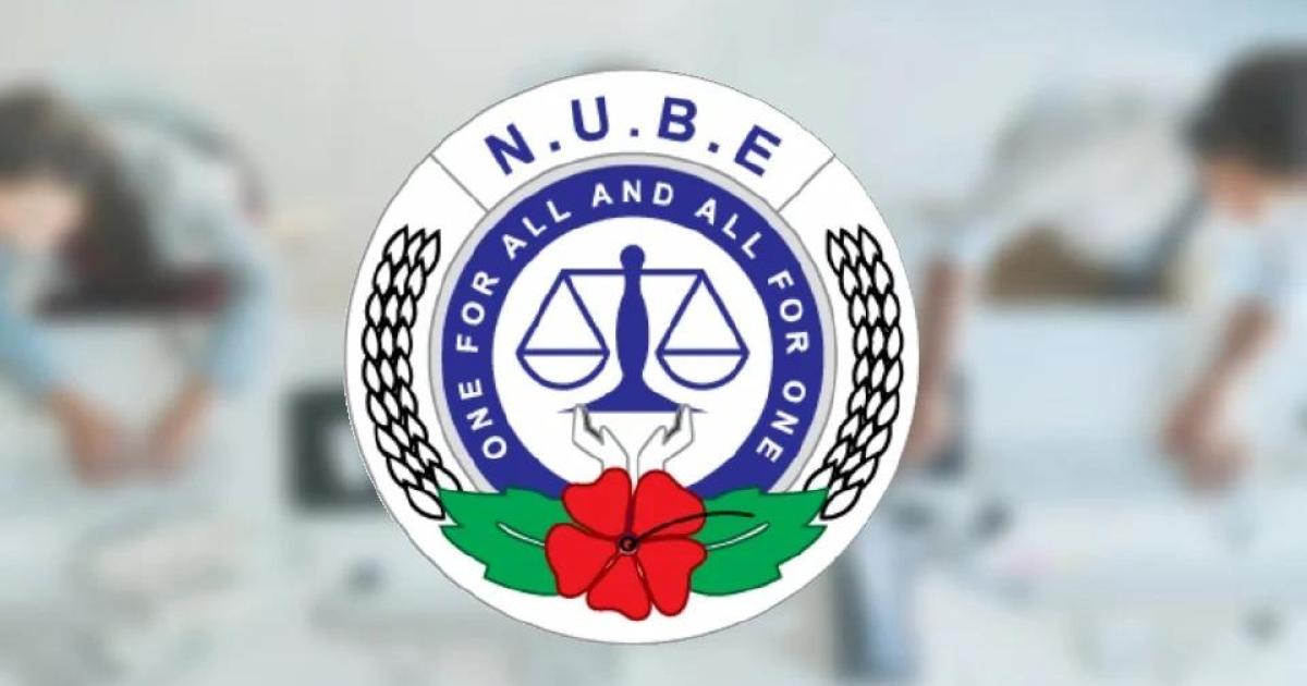 Kemelut antara MCBA dan NUBE akan diputuskan oleh Mahkamah Perusahaan