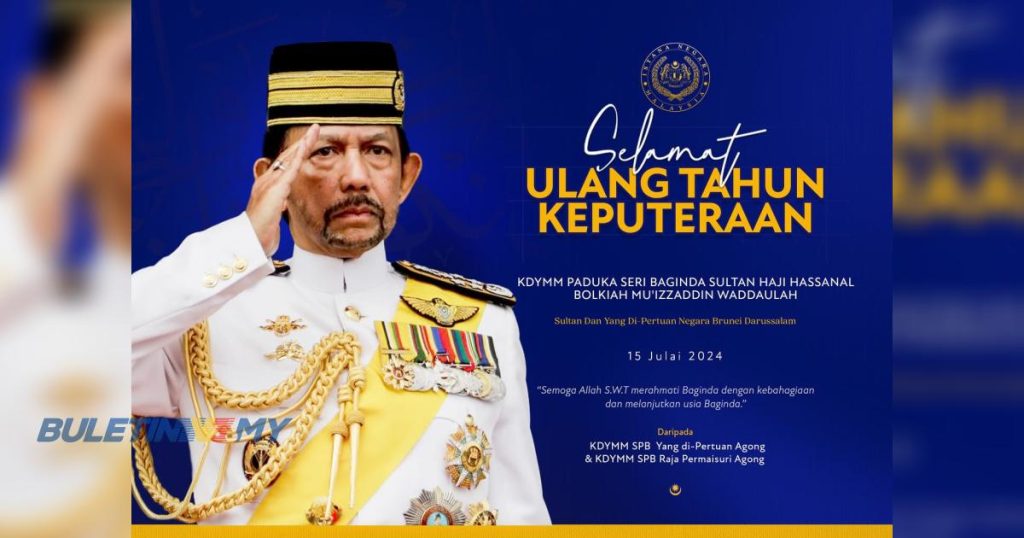 Agong, Raja Permaisuri Zahir Ucapan Selamat Ulang Tahun Kepada Sultan ...