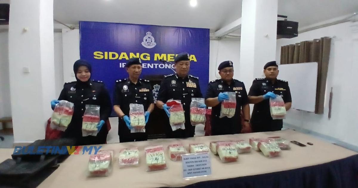 Syabu bernilai hampir RM700,000 dirampas di Hentian Rehat & Rawat Genting Sempah