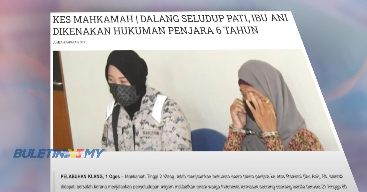 FAIL MAHKAMAH: Sindiket Ibu Ani, antara kes berprofil tinggi yang ditumpaskan