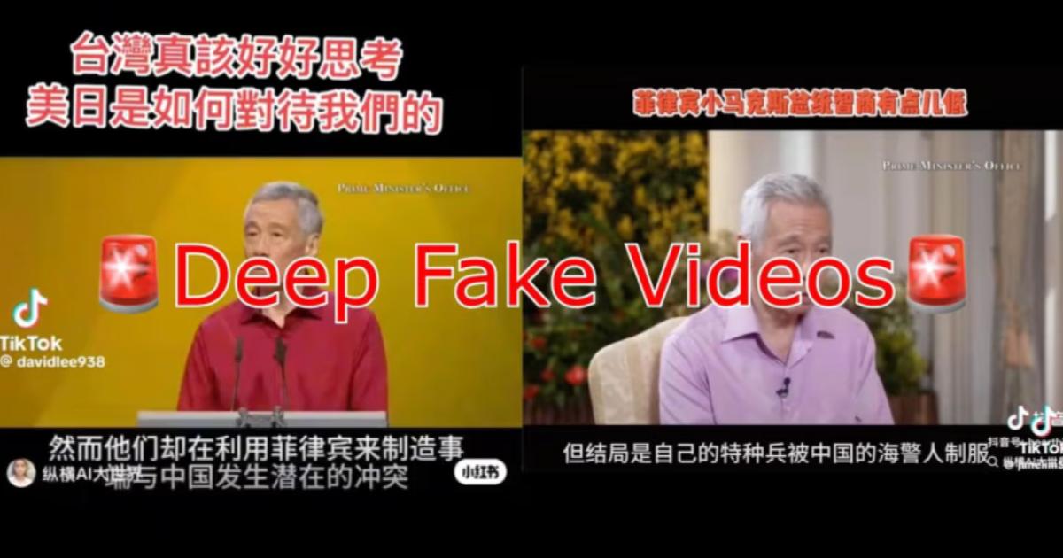 Singapura bentang usul larang kempen pilihan raya ‘deepfake’