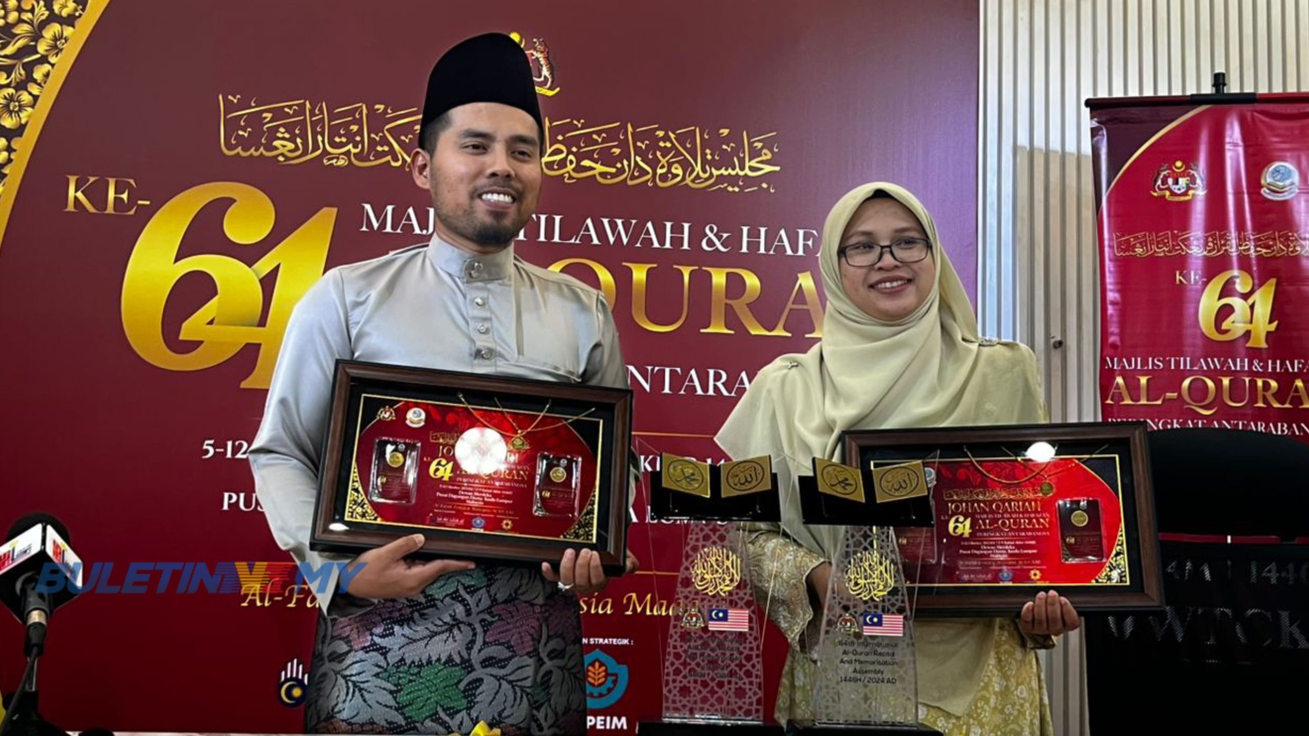 Qari dan qariah Malaysia johan Tilawah al-Quran Antarabangsa ke-64