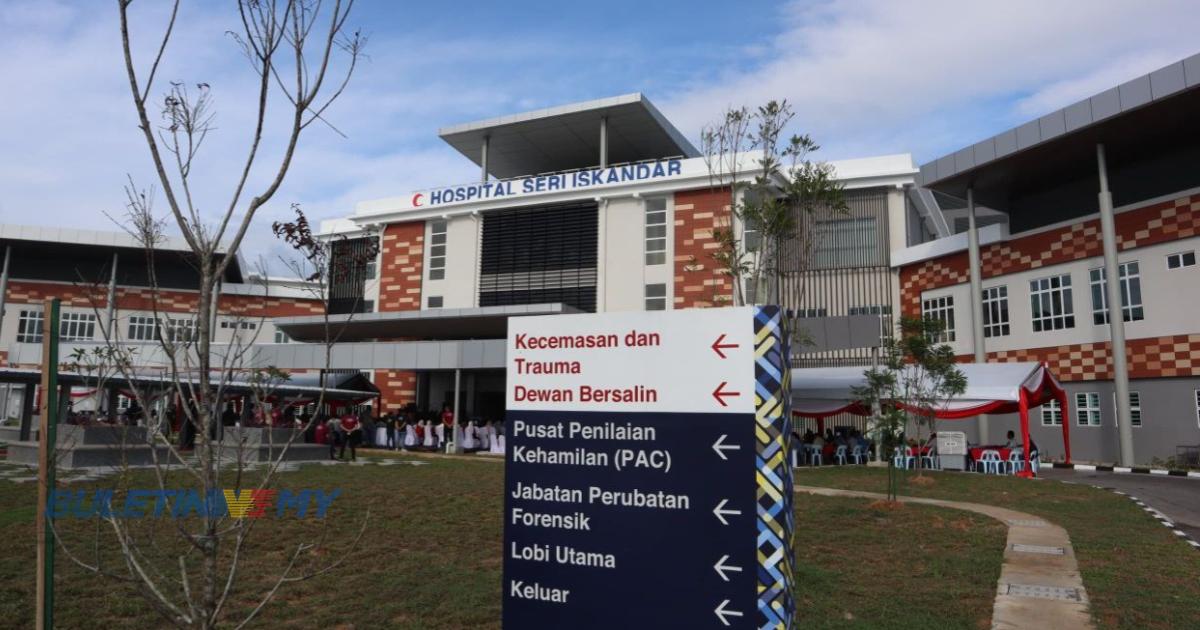 Hospital Seri Iskandar akan beroperasi mulai 11 Disember depan