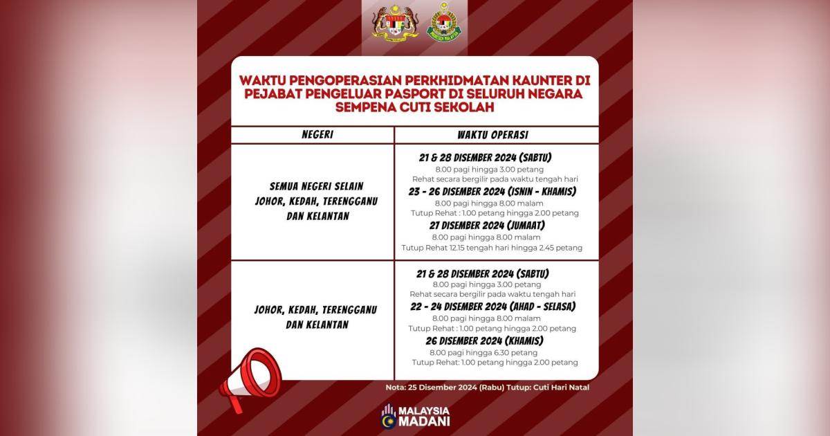 Waktu operasi pejabat pengeluar pasport dilanjutkan sempena cuti sekolah