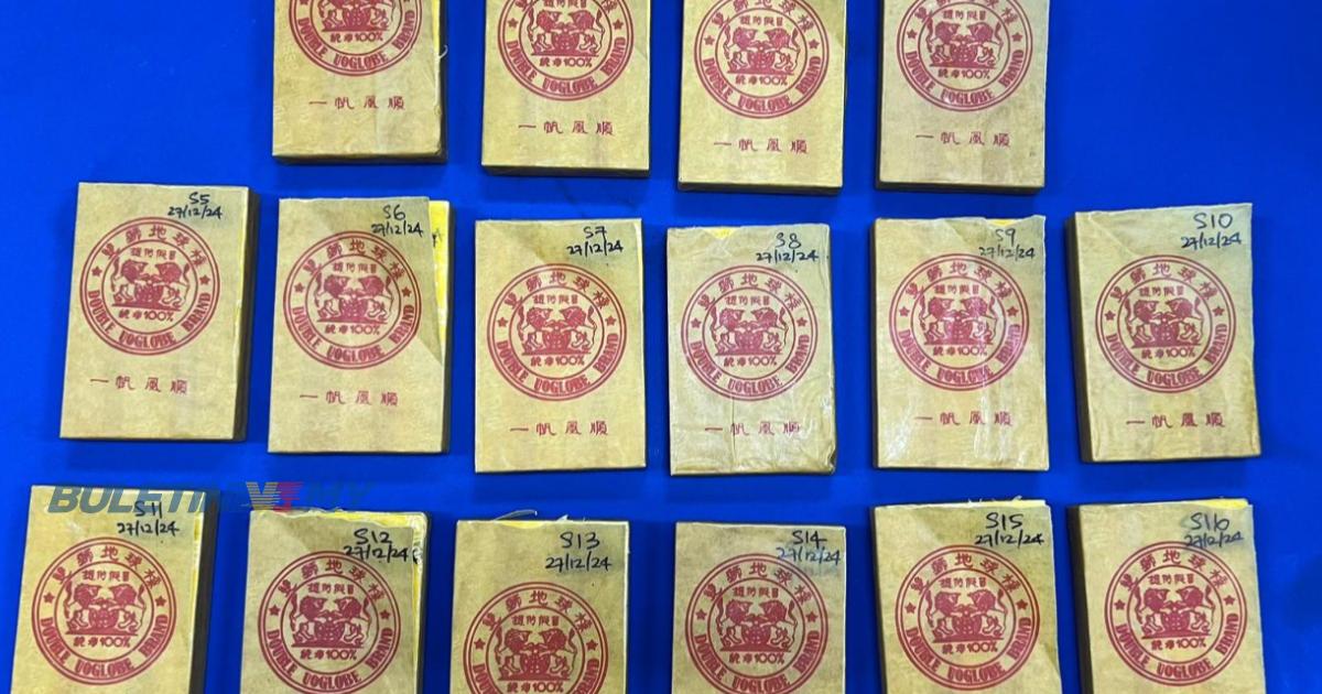 Polis rampas 13.3 kg heroin base bernilai RM1.2 juta