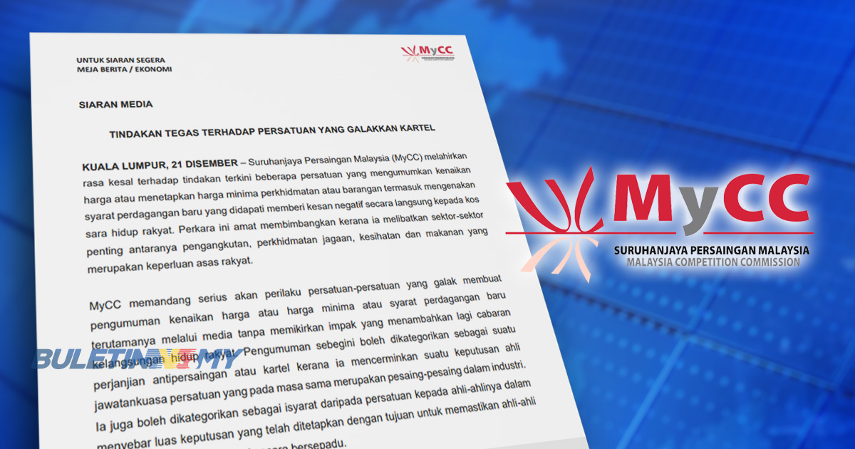 MyCC buka kertas siasatan, siasat persatuan disyaki terlibat perlakuan kartel