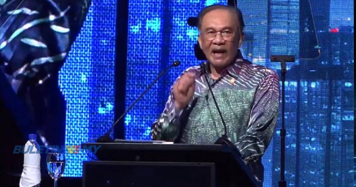 Pejabat AI Kebangsaan berpotensi tingkatkan ekosistem ekonomi digital Malaysia – PM