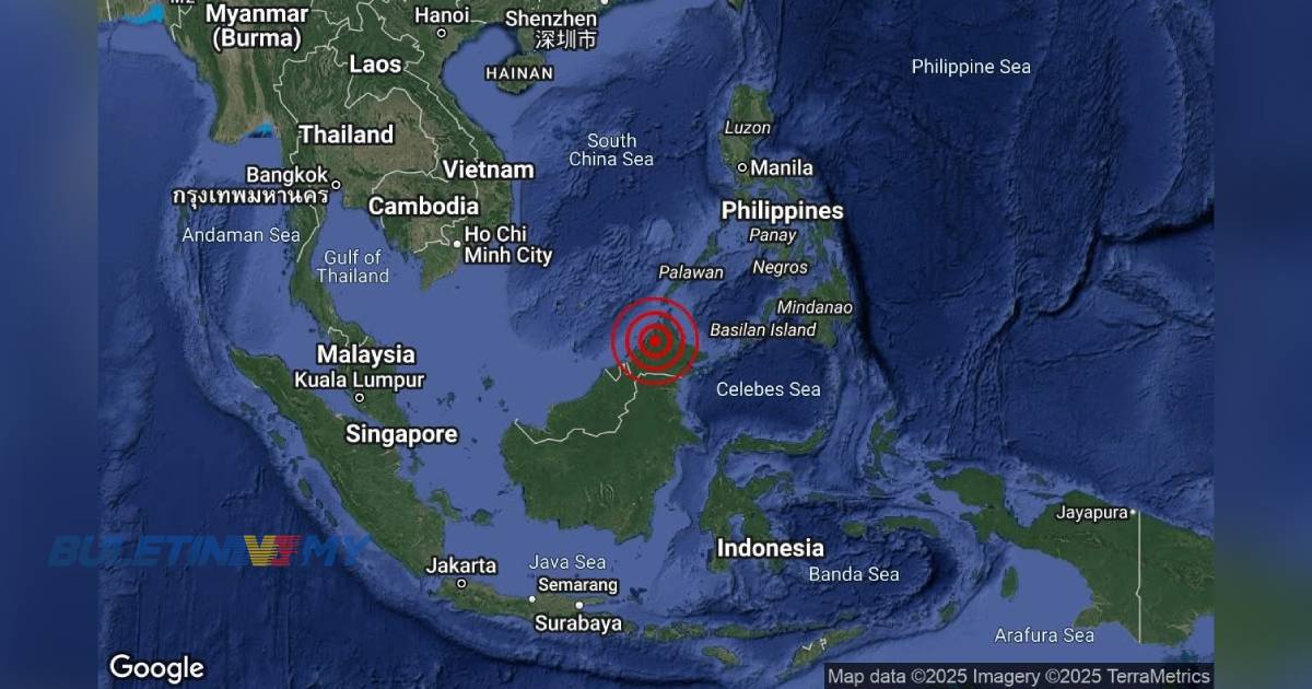 [VIDEO] Gempa bumi lemah di Ranau