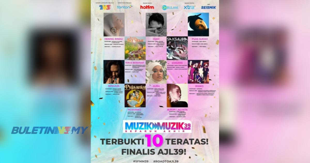 Tiada penambahan, 10 finalis berentap di pentas AJL39