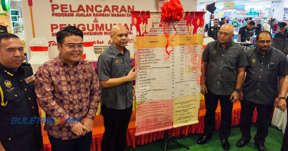 SHMMP: KPDN tambah 5 barangan sempena Tahun Baru Cina