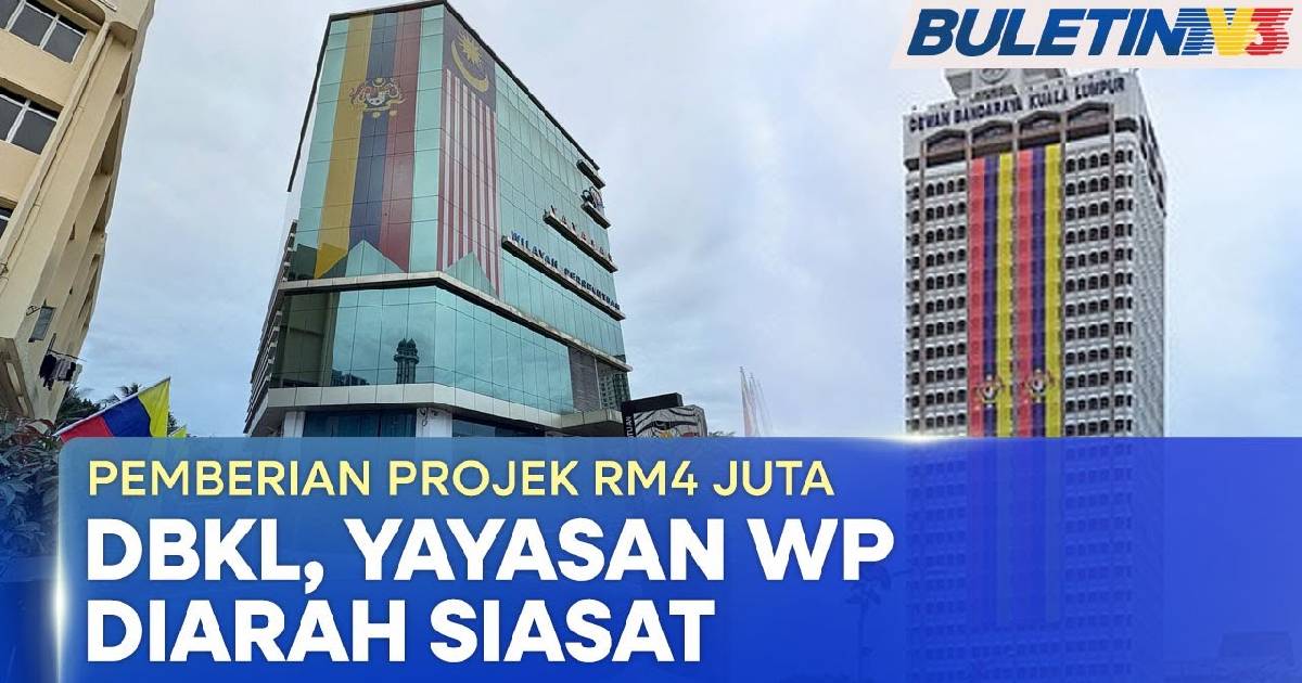 [VIDEO] Pemberian projek RM4 juta: Siasatan dalaman segera dilakukan tanpa kompromi