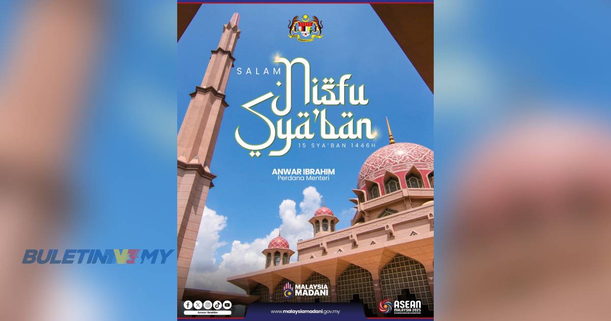 Anwar seru umat Islam perbanyak doa, zikir bersiap menyambut Ramadan