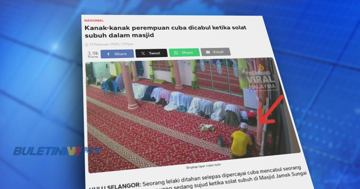 JKM sahkan suspek kes cabul ada kad OKU sejak kecil