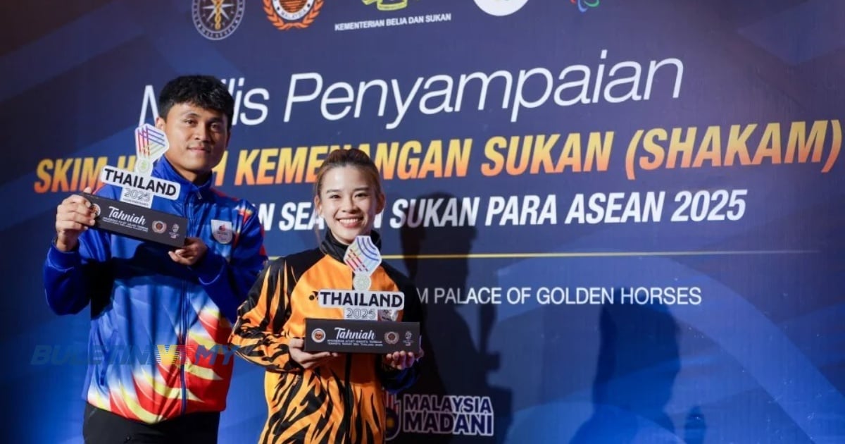 Hoe Yean, Cheong Min penerima tertinggi SHAKAM